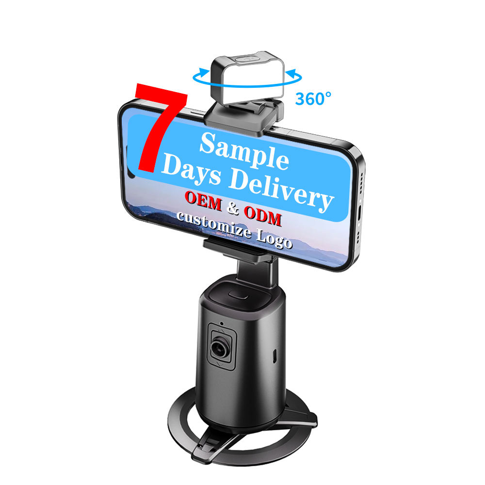 ADYSS AI Intelligent Auto Face Tracking Phone Holder Gimbal Stabilizer Selfie Stick Tripod No Need APP