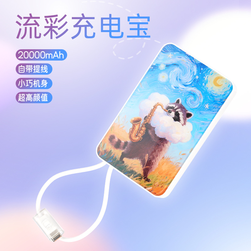 HXD Comes with a built-in magnetic power bank, wireless fast charging card, 10000mAh