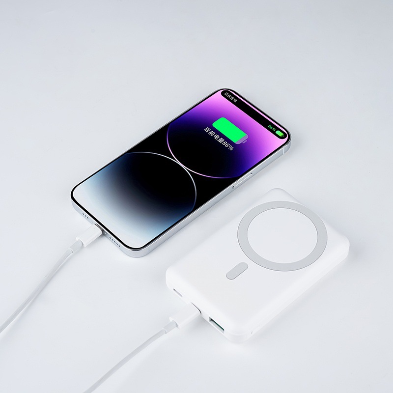 HXD 3CMagSafe charger magnetic wireless power bank 20W super fast charging