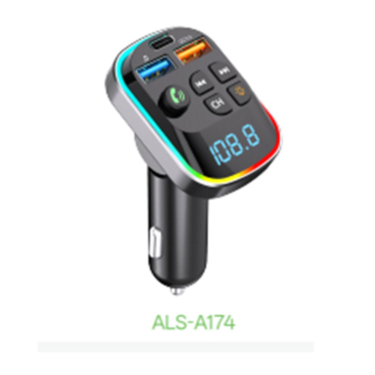 ALS--Car Charger--ALS-A174
