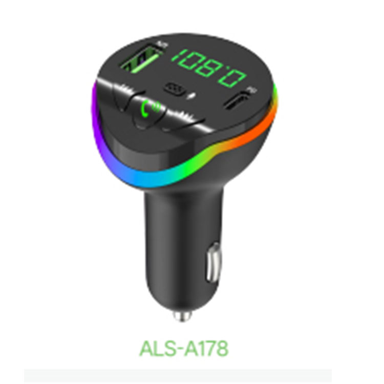 ALS--Car Charger--ALS-A178