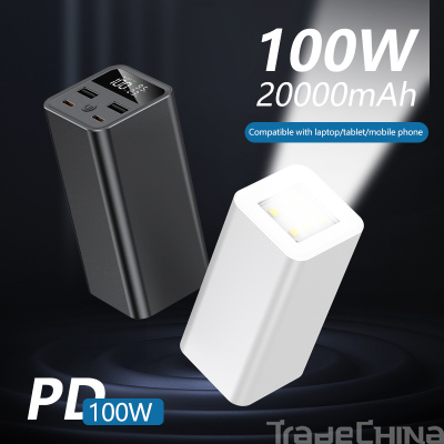 QIFU Large-capacity 100W super fast charging 20,000 mAh power bank notebook is suitable for Huawei and Apple portable mobile