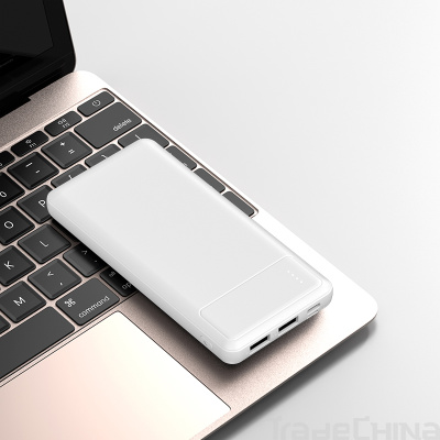 QIFU 20000mAh high-capacity fast charging ultra-thin portable mobile phone universal power bank