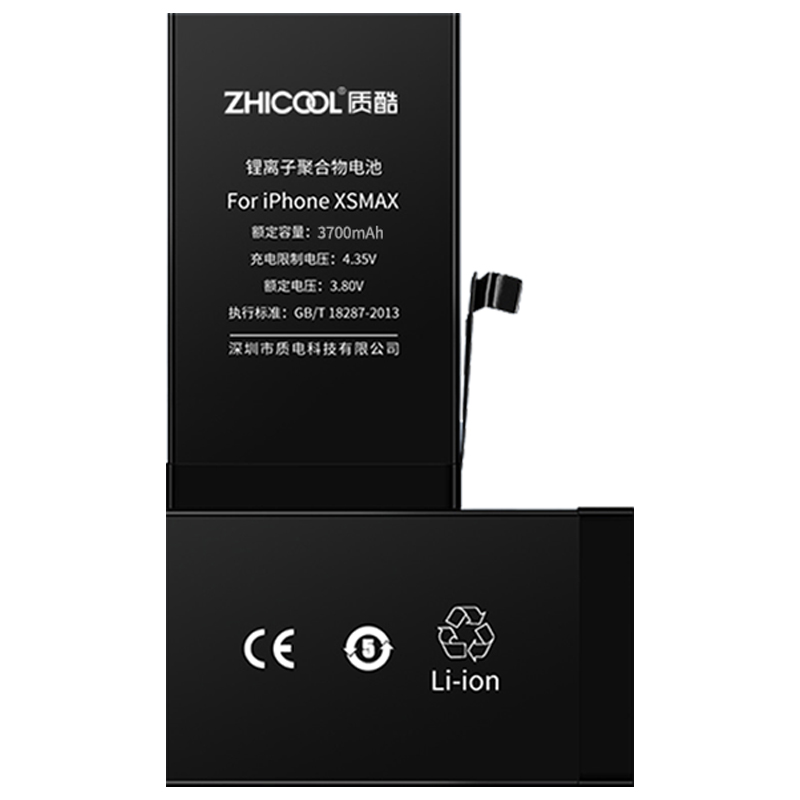 ZHICOOL BATTERY  iPhone xsmax Supercapacity