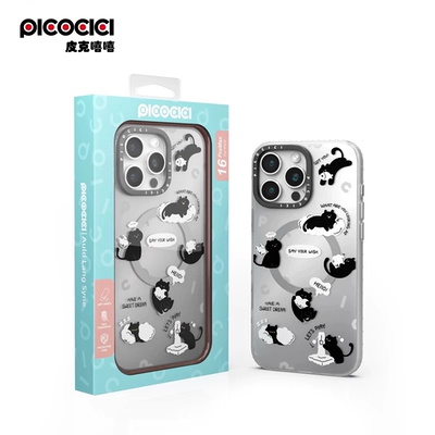PICOCIC iPhone 16 Pro Max Phone Case