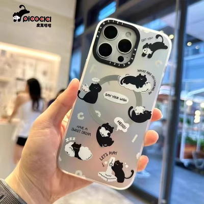 PICOCICI Apple 16Promax Magnetic Phone Case