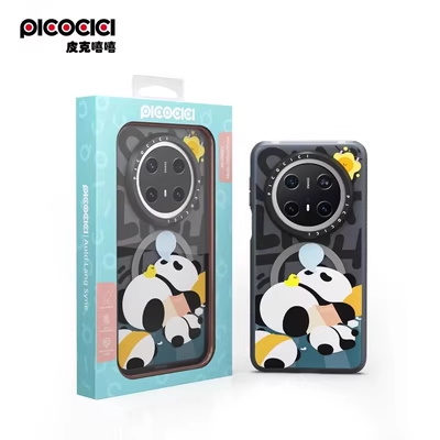 PICOCICI Huawei Mate70 Pro cartoon phone case magnetic suction frosted anti drop