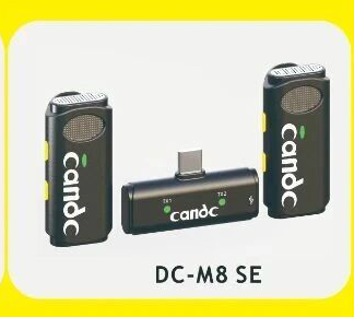 CANDC DC-M8 SE microphone
