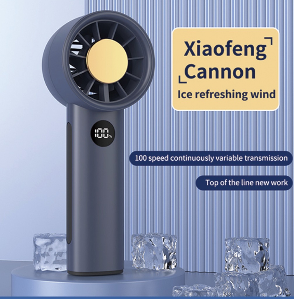 fengzhimei small fans FZM-05 Ice refreshing wind