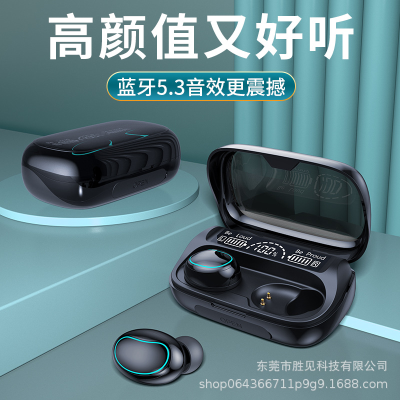 SJSX G36 Private Model TWS New Bluetooth Earbuds with Dual Earplugs 5.2 Noise Reduction