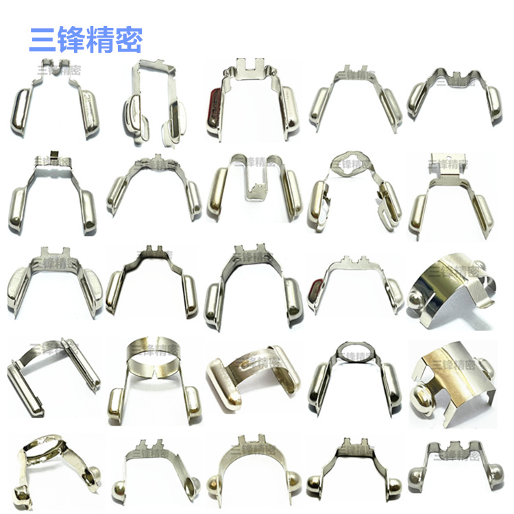 SFJM Charger hardware CY0003#