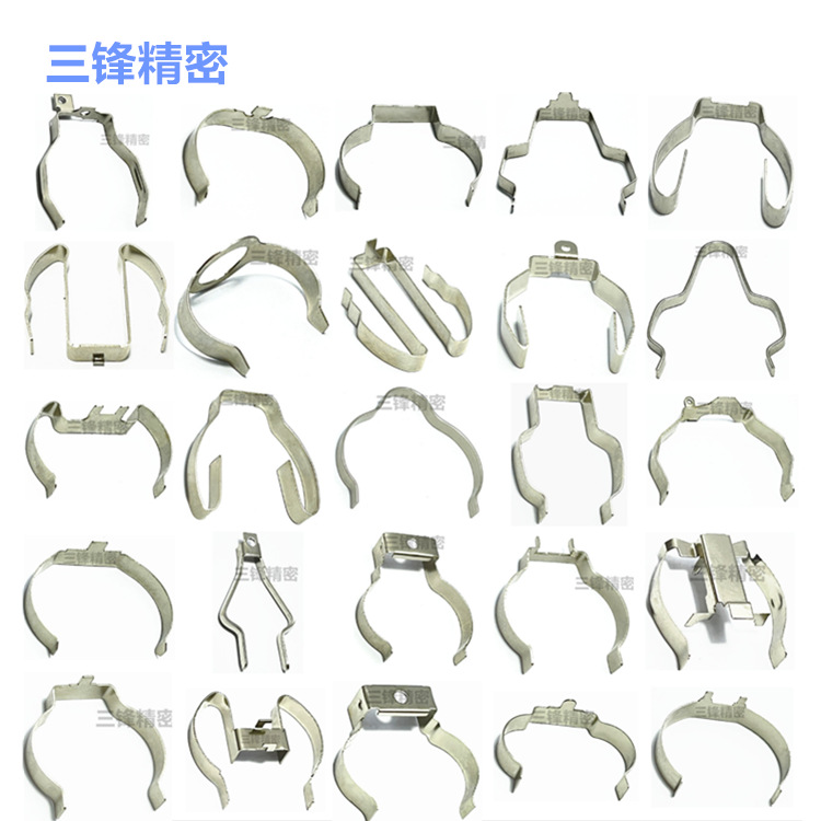 SFJM Charger hardware CY0008#