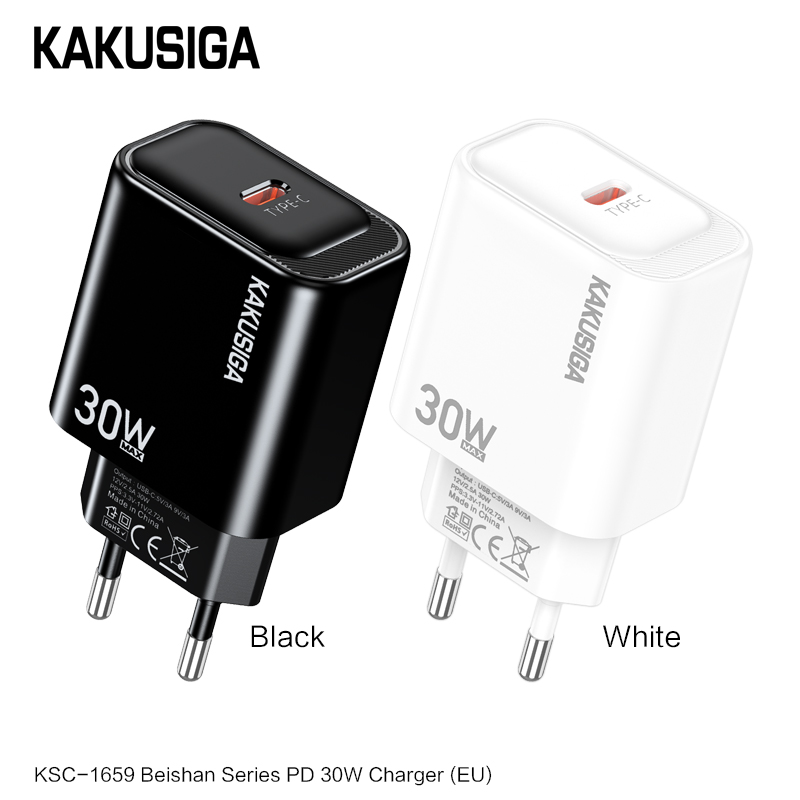 KAKUSIGA-Charger-KSC-1659 double flash