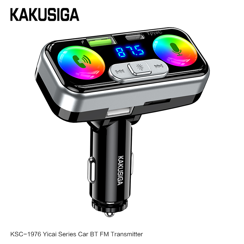 KAKUSIGA-Car Charger-KSC-1976 double flash
