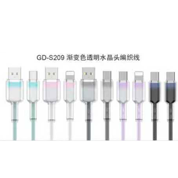 GOODA--Data Line--GD-S209