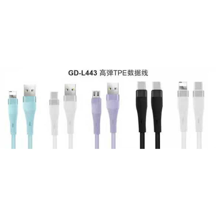 GOODA--Data Line--GD-L443