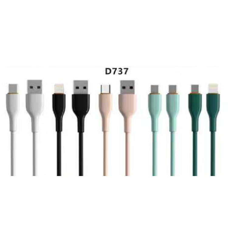 GOODA--Data Line--D737