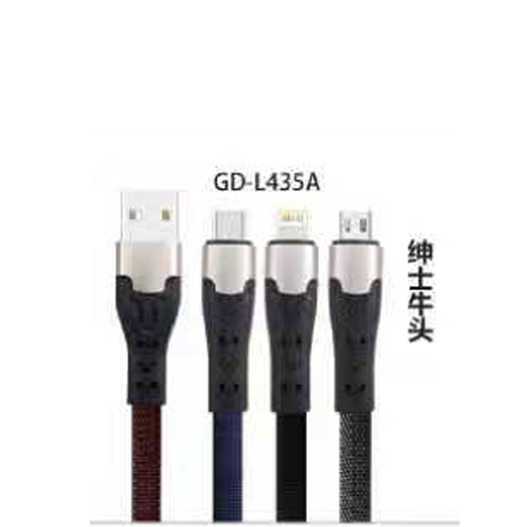 GOODA--Data Line--GD-L435A