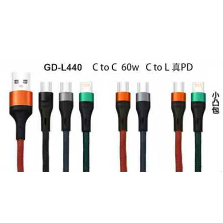 GOODA--Data Line--GD-L440