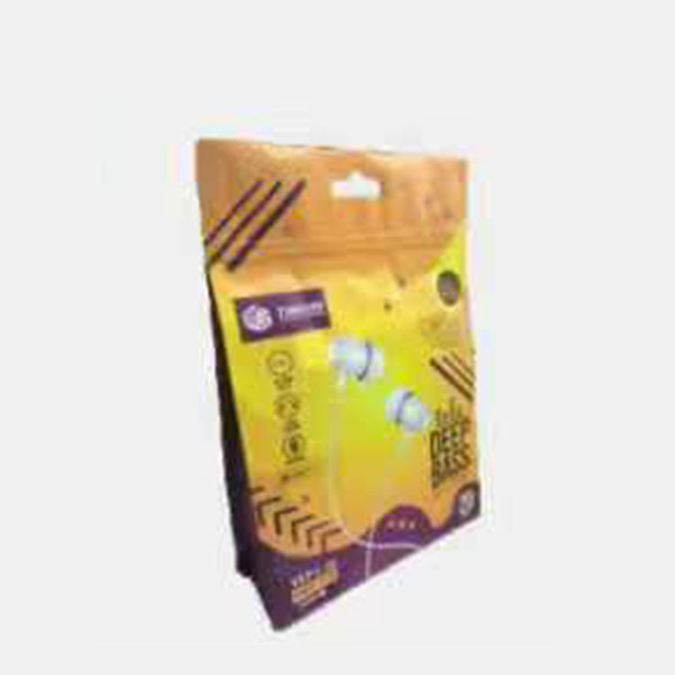 WANSHUN--Package--03