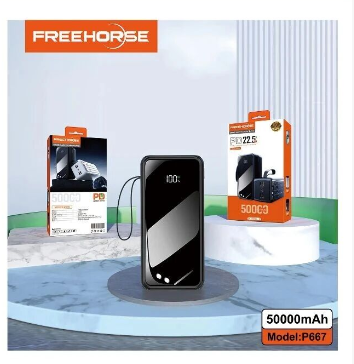FREEHORSE power bank 5000mAh PD22.5W