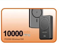 FREEHORSE power bank 10000mAh PD20W P718