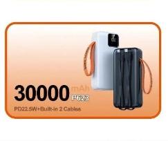FREEHORSE power bank 30000mAh PD22.5W P623