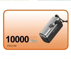 FREEHORSE power bank 10000mAh PD22.5W P734