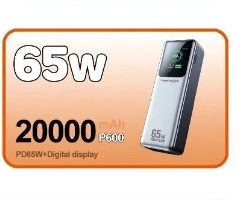 FREEHORSE power bank 20000mAh PD65W P600
