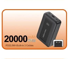 FREEHORSE power bank 20000mAh PD22.5W P733