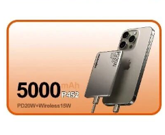 FREEHORSE power bank 5000mAh PD20W