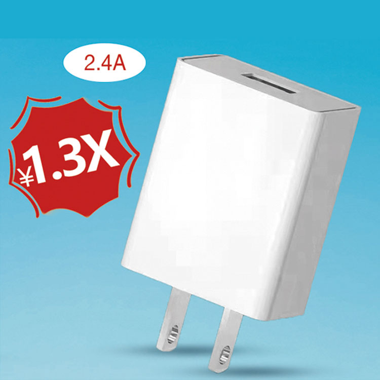 XZB--usb Charger--10