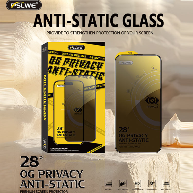 PSLWE-protective film--01