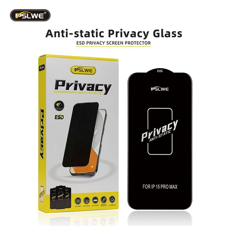 PSLWE-protective film--04