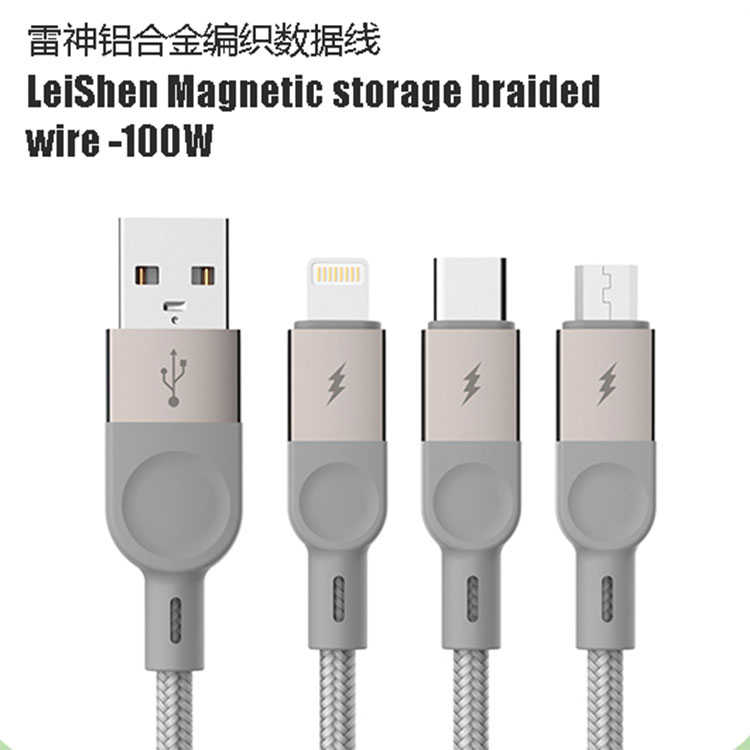 FT-- Weaving Data Lines--06