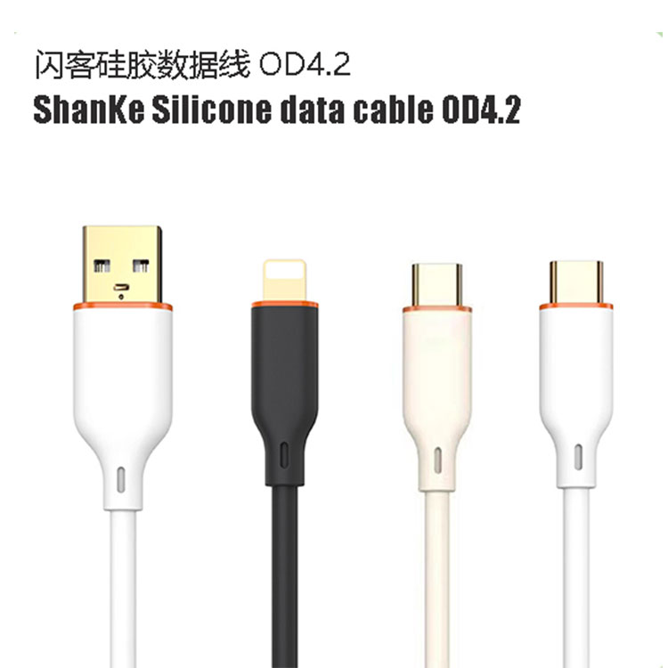 FT--Silica gel data line--02