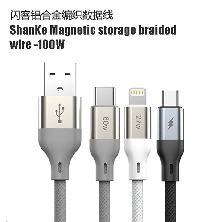 FT-- Weaving Data Lines--07