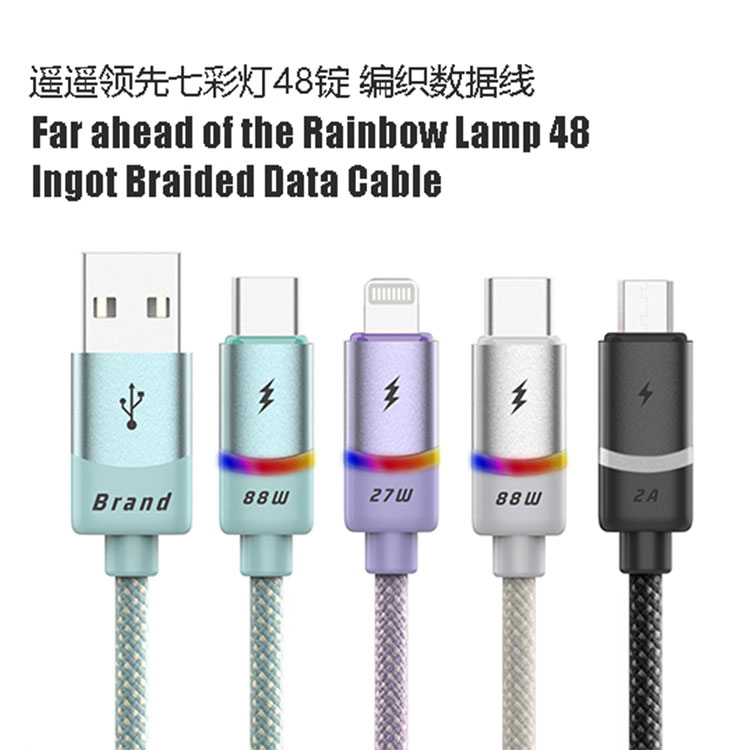 FT-- Weaving Data Lines--09