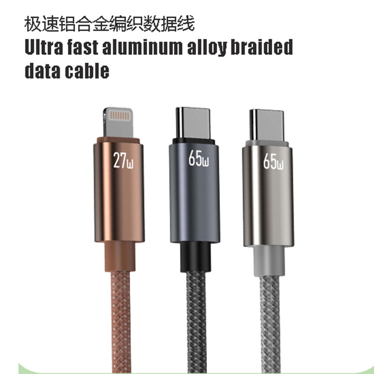 FT-- Weaving Data Lines--08