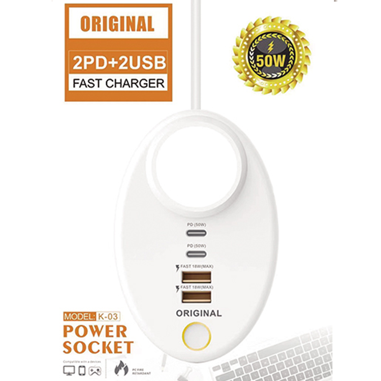 CUKY fast charging power socket 2USB+2PD 50W fast charging charger-K-03