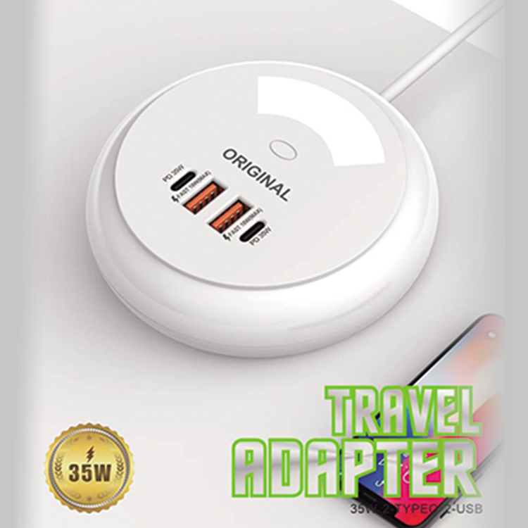 CUKY PD35W+ fast charging USB port wired charger-004