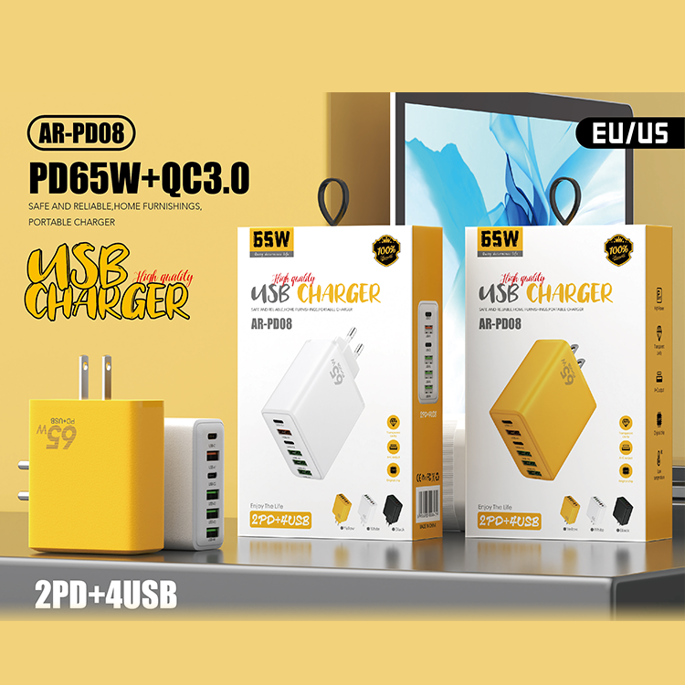 ANRUT -PD65W+QC3.0 fast charger EU-US six-port series