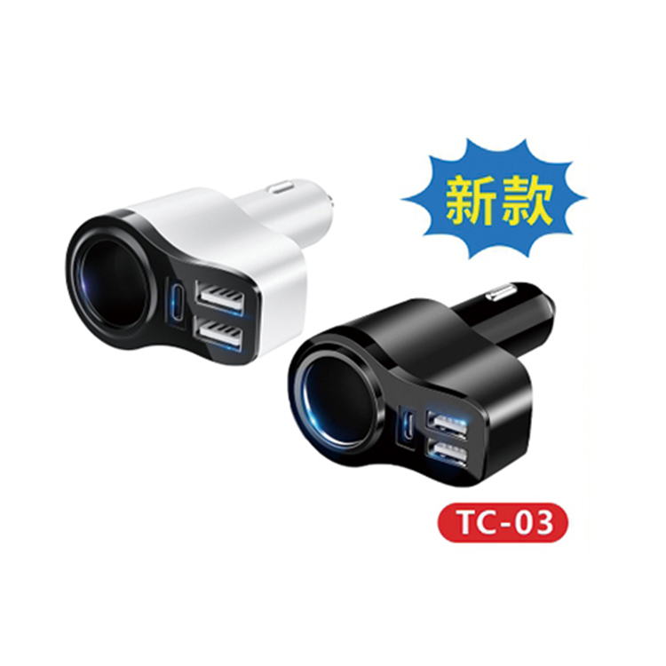 Tiensun new fast car charger QC3.0 dual USB ports