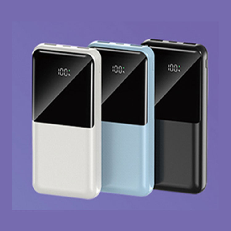 HYSW--power bank--HY-2520000mAh