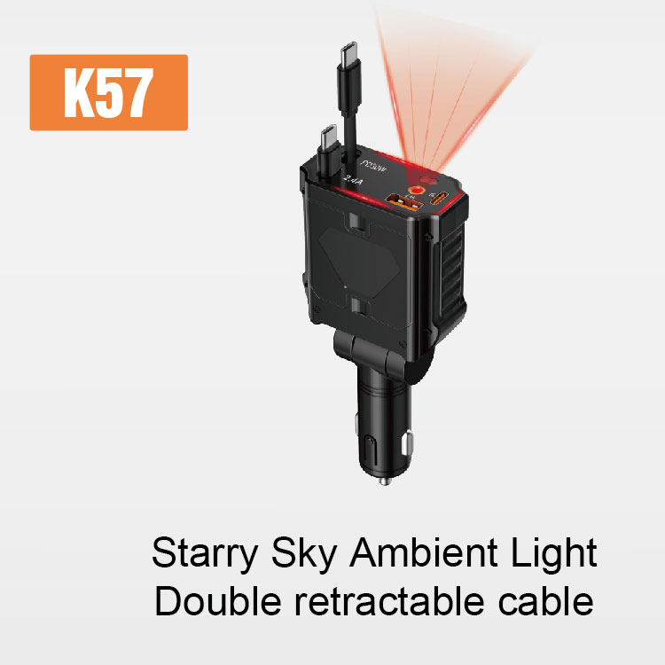 KWD--car charger--K57