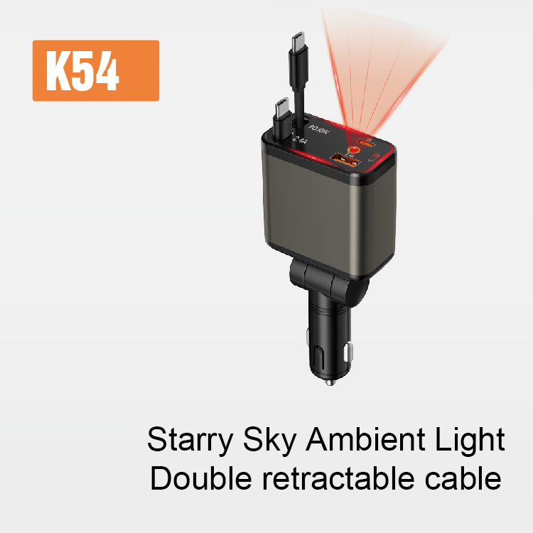 KWD--car charger--K54