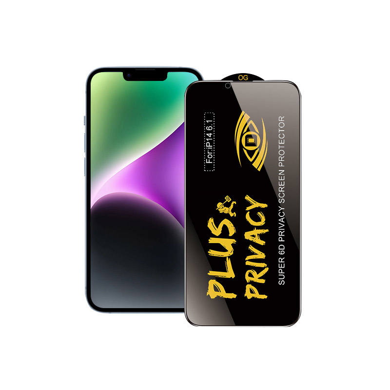 Factory Price Big Arc Edge Phone Screen Protector For Iphone 15 16 17 Pro Max Tempered Glass Screen Protector - Buy Iphone