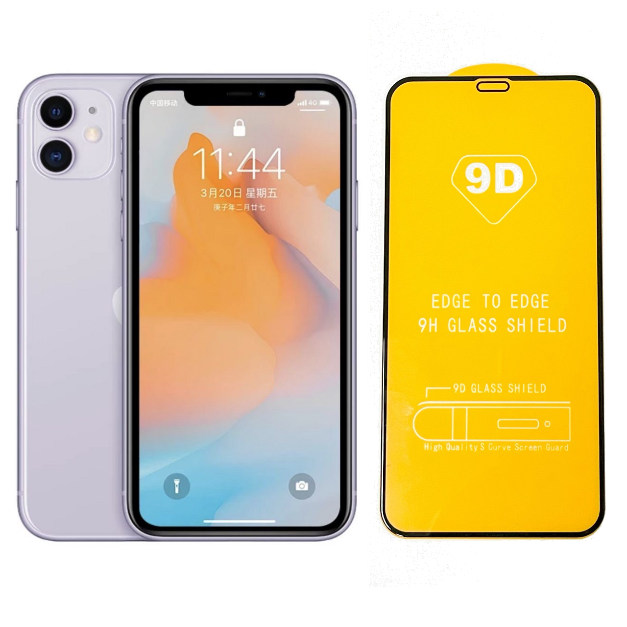 Top Hot Sale Tempered Glass Screen Protector For Iphone 12 Mini_12_12 Pro_12 Pro Max Screen Protector Micas - Buy Tempered Glass