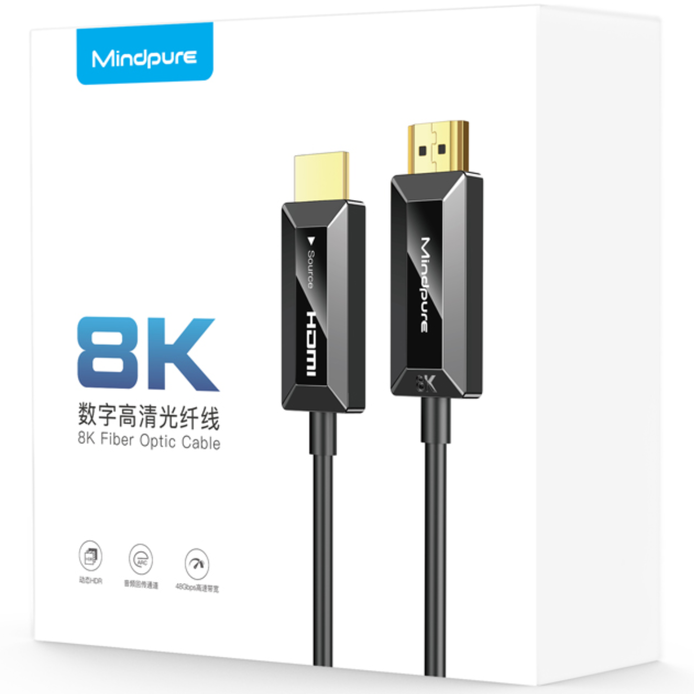 Mindpure--8k For Hdmi Coaxial Optical Fiber Cable 48gbps Pvc Hd Adapter For Hdtv Camera Monitor Computer Projector Home Theater