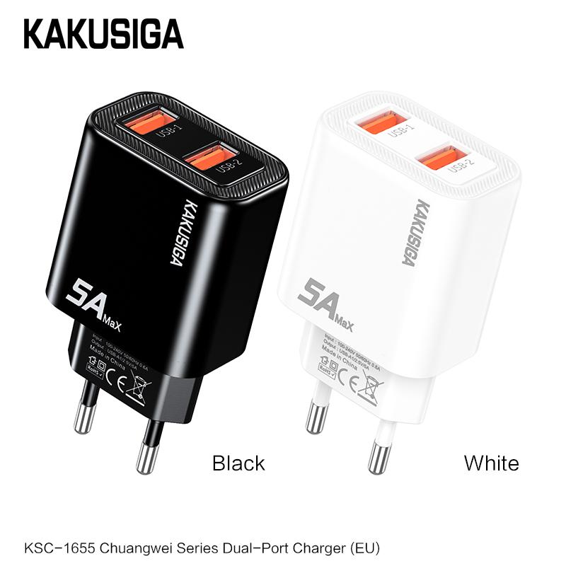 KSC-1655 CHUANGWEI Series Dual-Port Custom-Molded Charger